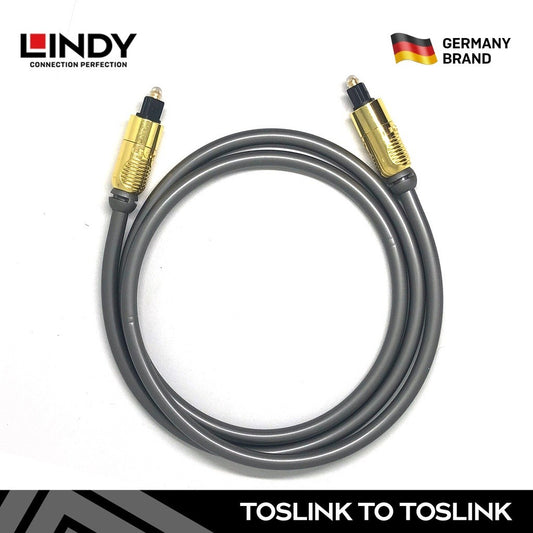 Lindy Digital SPDIF Toslink Male to Toslink Male Cable