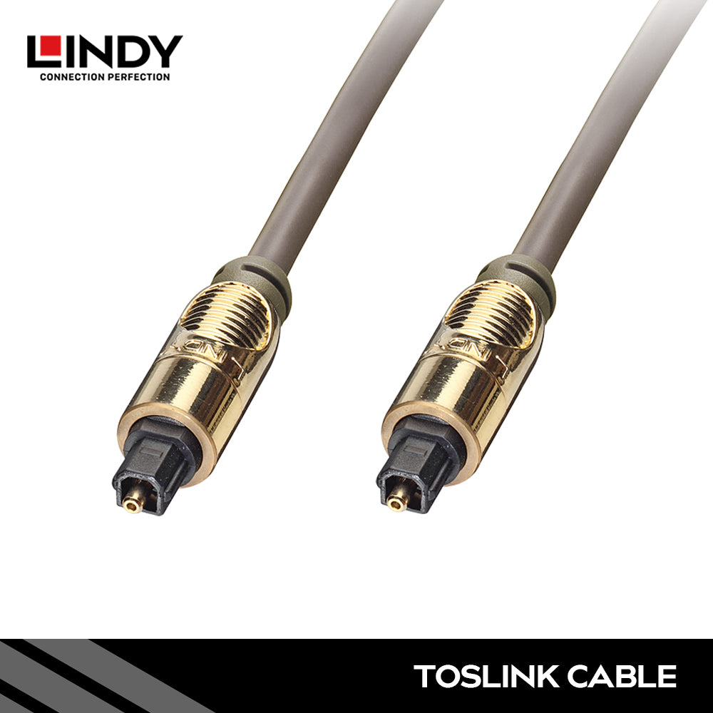 Lindy Digital SPDIF Toslink Male to Toslink Male Cable