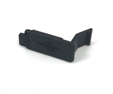 Denon DJ MCX8000 Spareparts-USB Cover