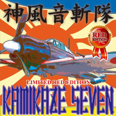 DJ Shin-Kamikaze Seven 7