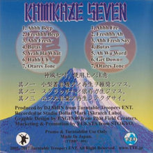DJ Shin-Kamikaze Seven 7"